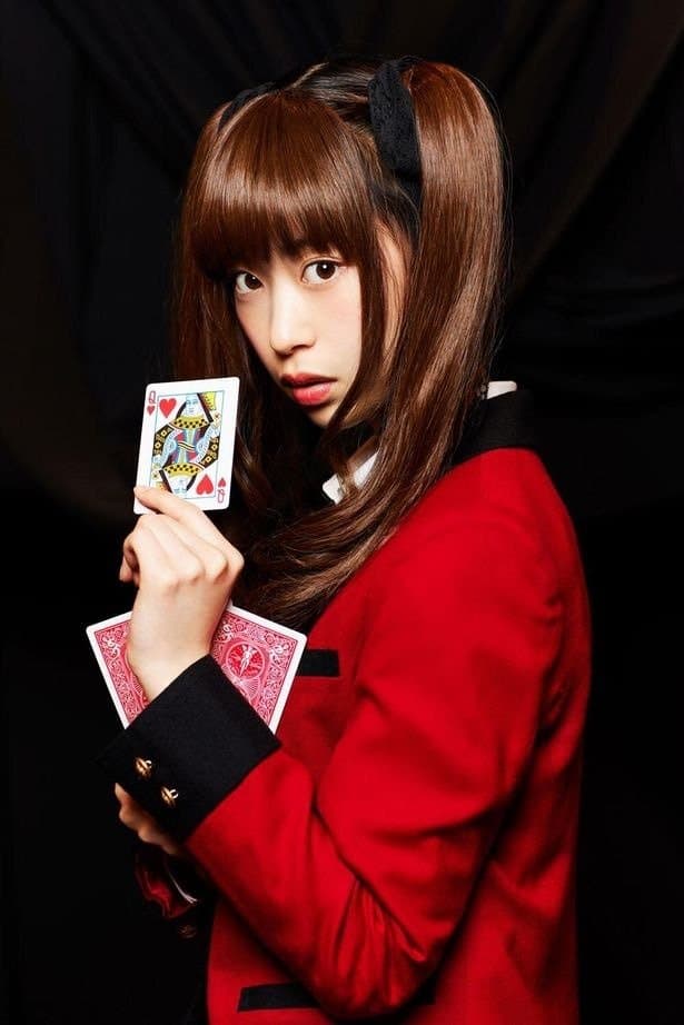 Kakegurui Twin