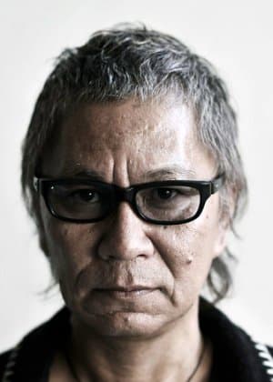 Miike Takashi