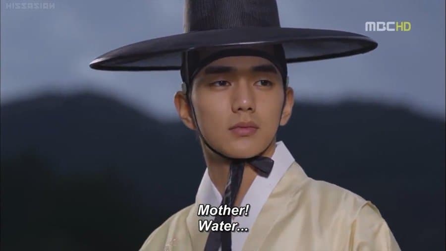 Arang and the Magistrate