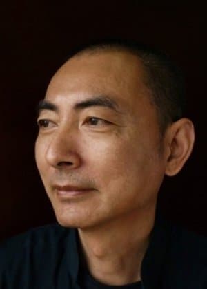 Wang Bin