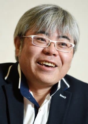 Yatsu Hiroyuki
