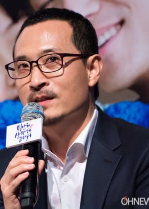Jeon Yoon Soo