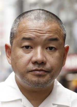Ohne Hitoshi