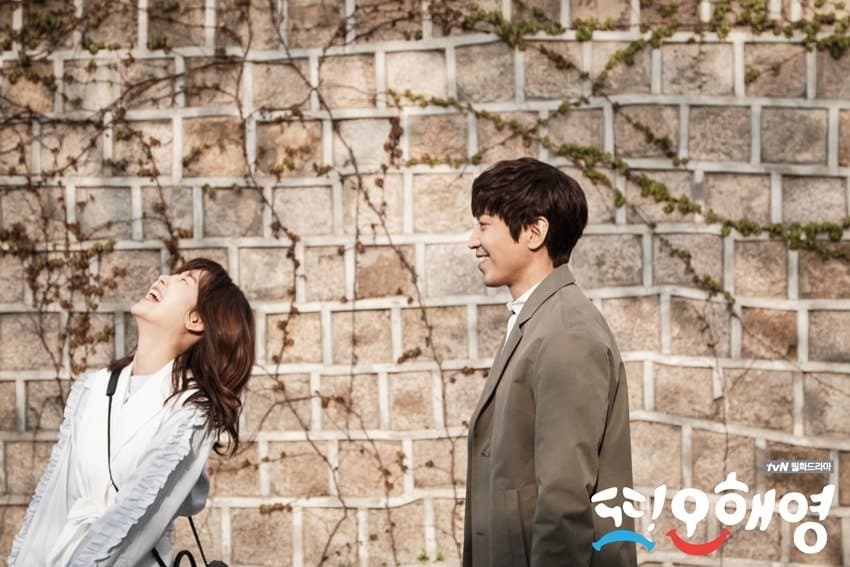 Another Miss Oh