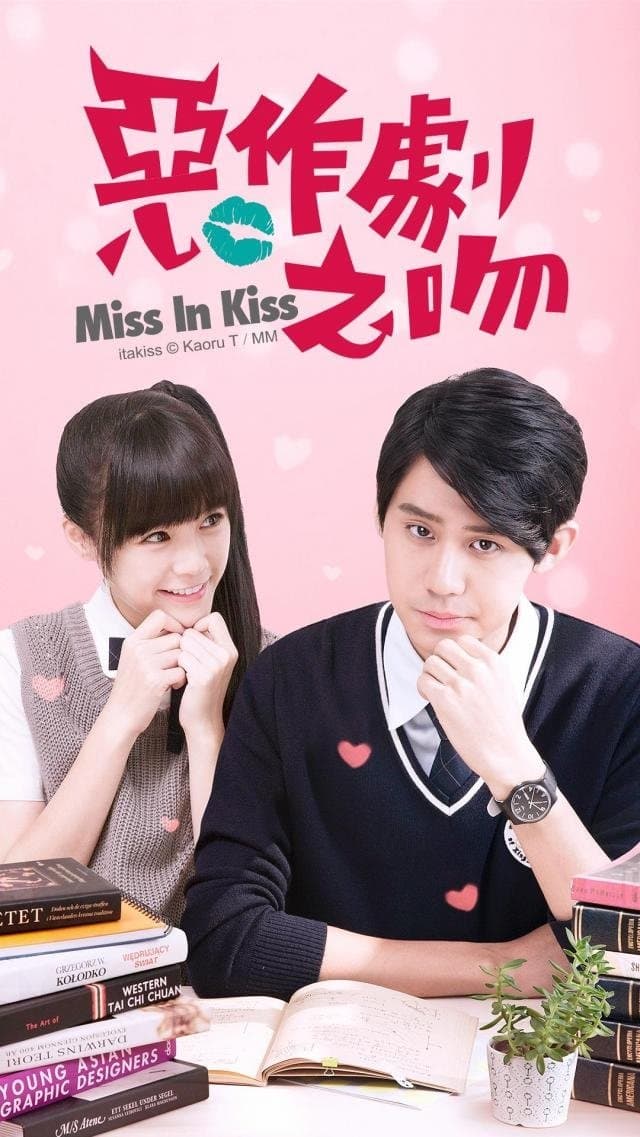 Miss in Kiss