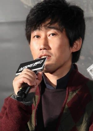 Yoon Jae Keun