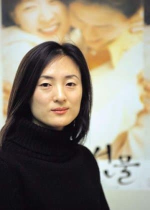 Kim Mi Hee