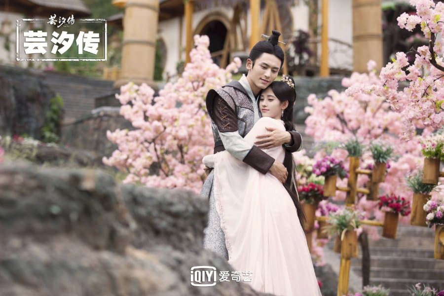 Legend of Yun Xi