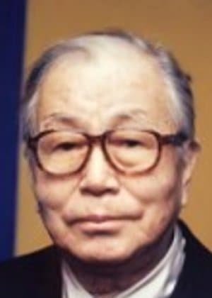Ichikawa Kon