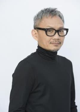 Chen Kuo Fu