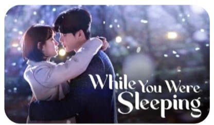 While You Were Sleeping