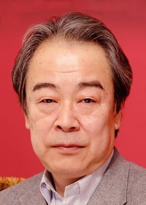 Nagayama Kozo