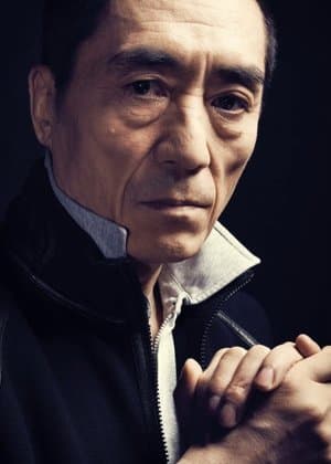 Zhang Yi Mou