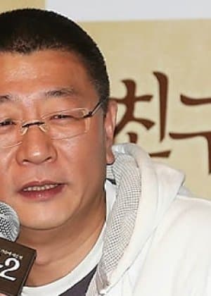 Kwak Kyung Taek