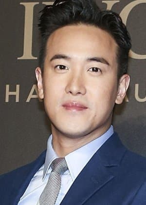 Derek Tsang