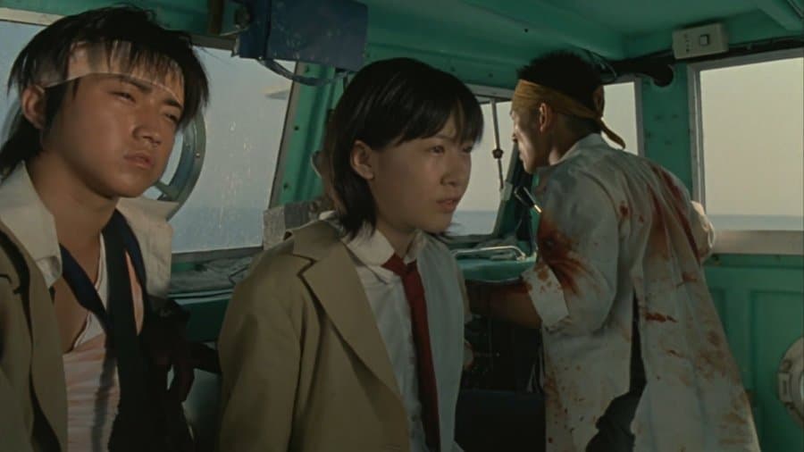 Battle Royale