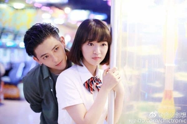 Master Devil Do Not Kiss Me Season 2