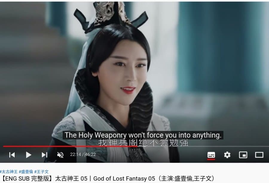 God of Lost Fantasy