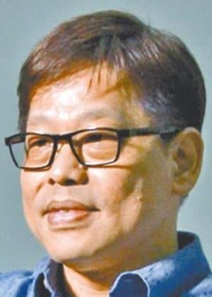 Tsang Kan Cheung