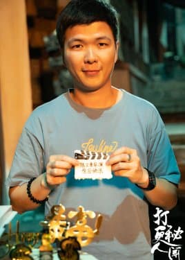 Chen Wen Yong