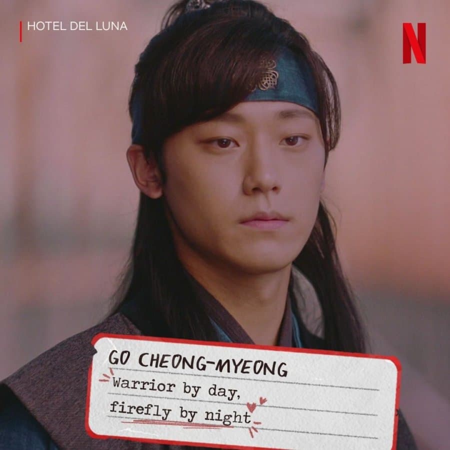 Hotel del Luna