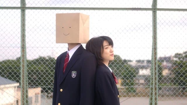 Koe Koi