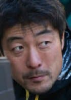 Uchikata Akira