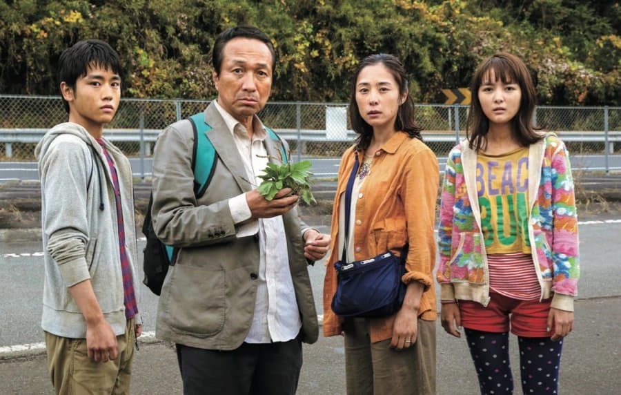 Survival Family