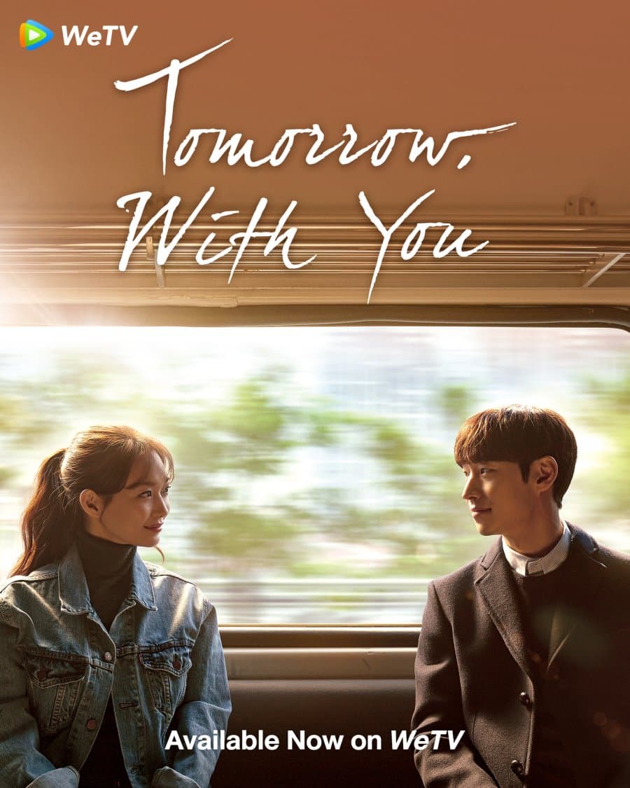 Tomorrow with You
