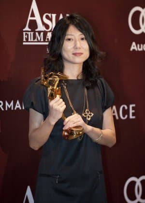 Park Eun Kyo