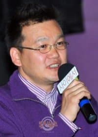 Min Doo Shik