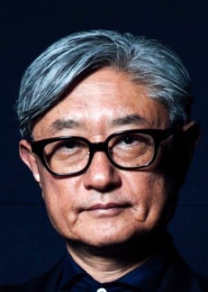 Tsutsumi Yukihiko