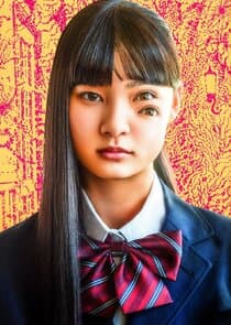Strange — Junji Ito's Strange Stories for Sleepless Nights poster