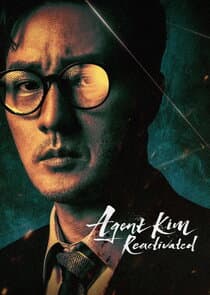 Agent Kim Reactivated poster